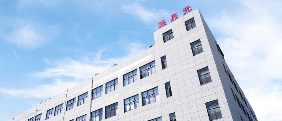 Xian Dwafer Electrical Appliances Co., Ltd.